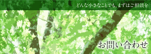 ���₢���킹